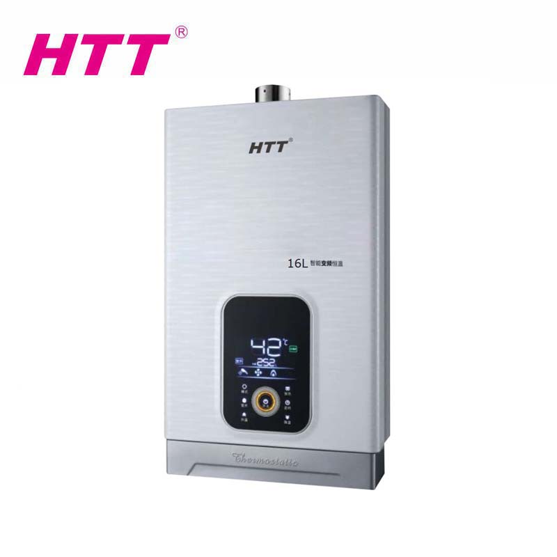 杭州好太太電器,杭州好太太廚電,杭州好太太吸油煙機(jī),杭州好太太電器有限公司,好太太電器